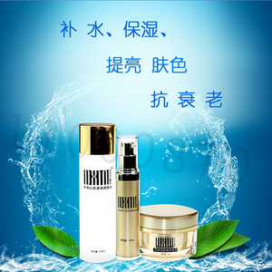董欣天然 苹果干套装苹果嫩肤焕颜 补水保湿温和正品包邮