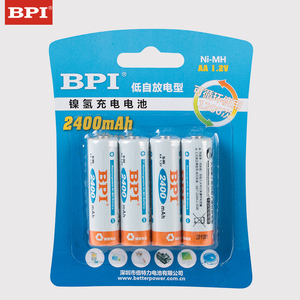 BPI倍特力镍氢充电电池5号2400mAh麦克风KTV话筒玩具xbox五号电池