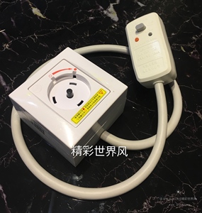 格力空调专用插座转换器,16a防漏电插头转换成32a互联耦合器插座