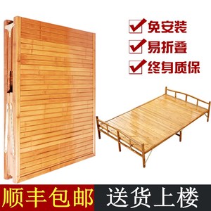 单人床1.2米折叠床家用