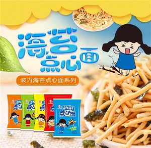 波力海苔点心面160g内含10g*16包干脆面干吃方便面拉面丸子捏面