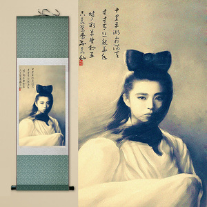 定制丝绸画卷轴画美女图倩女幽魂 聂小倩洗发图装饰画 客厅挂画