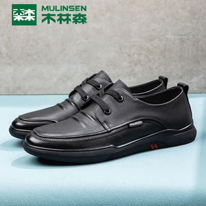 京东商城商务休闲鞋