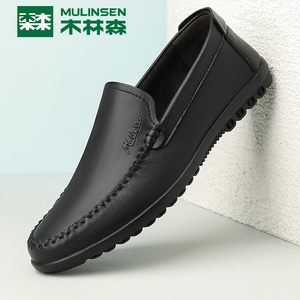 木森男鞋