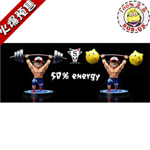 【bob】预定 super 健身图鉴 猛男小智 宝可梦 限量gk手办雕像