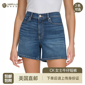 美国直邮 Calvin Klein2024新款CK女士中高腰休闲棉夏季牛仔短裤