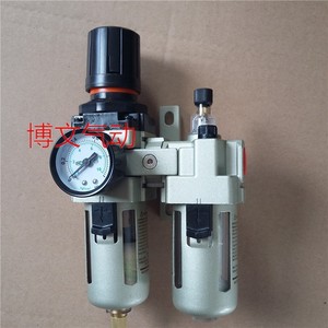 气源二联体qey215 320 325 208 108组合qe qy两连件