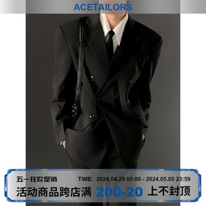 ACE原创小众层次感金属垫肩西服外套男宽松高级设计感休闲西装潮