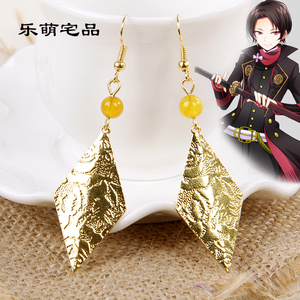 加州清光cos耳环