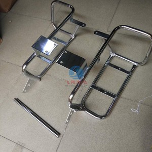 适用五羊本田幻影wh150-2边箱架保险杠挂箱安装架优质无损安装