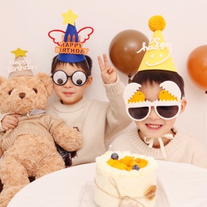 韩国ins一周岁生日派对蛋糕成人搞怪公主男女生儿童1宝宝帽子眼镜