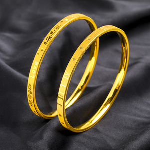 黄金手镯女999足金一生一世手环3d硬金时尚简约纯金镯子送女友礼