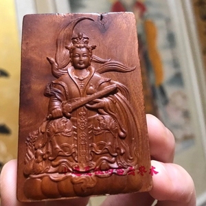 九天玄女娘娘像雷击枣木道家法器金光咒紫薇讳乾坤圈五雷符号令剑