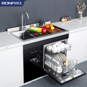 【荣飞电器旗舰店】荣飞电器旗舰店品牌,价格 - 阿里巴巴