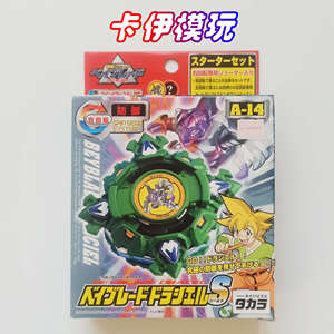 takara爆旋战斗陀螺旧世代 青铜玄武圣兽s初代重盾坚甲战龟马克斯