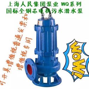 WQ污水泵家用抽化粪池潜水泵无堵塞排污泵泥浆泵沼气泵四川成都