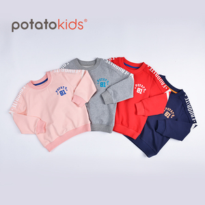 小番薯童装春季新款儿童纯棉卫衣男童女童休闲上衣宝宝打底衫
