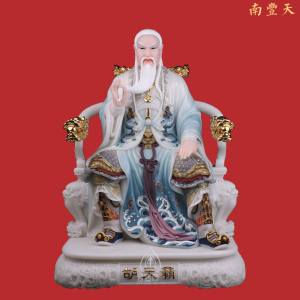 南丰天胡老太爷胡天霸胡天清胡天龙实心汉白玉仙家像东北神像摆件