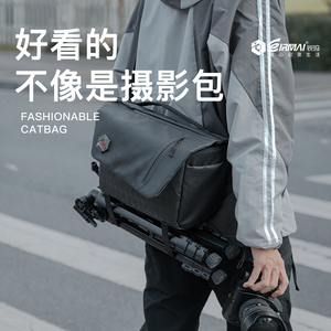 锐玛摄影包 单肩相机包 休闲数码 适用于索尼富士微单单反相机包