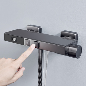 全铜冷热混水阀淋浴龙头浴室浴缸洗澡枪灰分体式简易数显花洒套装