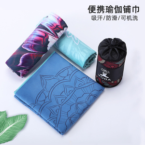 瑜伽垫布铺巾超薄款可折叠便携式专业防滑吸汗休息瑜珈毯子可机洗