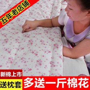 儿童棉花被子床垫学生褥子床70x190x75x80x85x90x100x110x195cm床