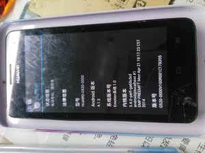 华为g520 0000多少钱_华为g520 0000卡刷包_华为g520 0000卡刷包