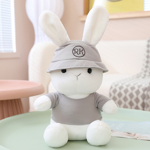 网红毛绒托比兔玩具软萌可爱玩偶公仔女生朋友亲肤布娃娃生日礼物