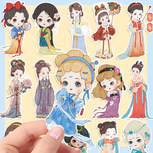 手账贴卡通可爱中国风少女古风服饰汉服人物手工diy装饰手机贴纸