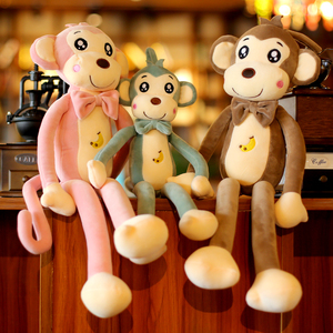 猴子毛绒玩具长臂猴布娃娃公仔可爱小猴子丑萌玩偶男孩生日礼物女