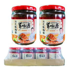 【冰花酸梅酱美味源】冰花酸梅酱美味源品牌,价格 - 阿里巴巴
