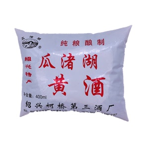 绍兴黄酒瓜渚湖