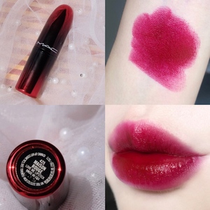 【mac浆果色口红】mac浆果色口红品牌,价格 - 阿里巴巴