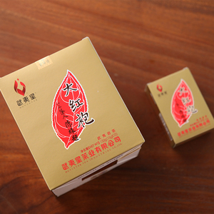 武夷星八三茶人大红袍茶叶礼盒装武夷山特级大红袍武夷岩茶乌龙茶