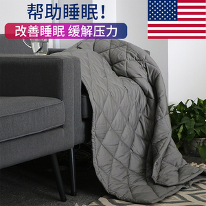 翼然家纺出口美国重力被竹纤维助眠毯重力毯午睡毯子缓解压力被子