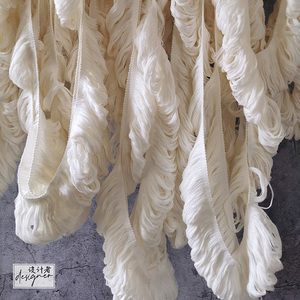 白色花边织带绣花带流苏 云朵纯棉棉线双边可折叠 仙气足装饰辅料