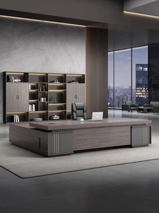 东莞老板桌办公桌椅组合套装办公室家具现代简约经理总裁桌大班台