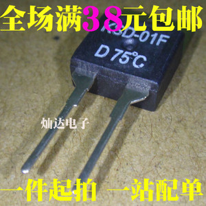 KSD-01F/JUC-31F 温控开关 0度-150度 温控器温度继电器 常开常闭