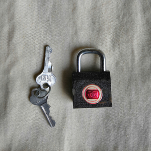 全新八十年代上海永固牌小锁子横开挂锁20毫米10把9折优惠