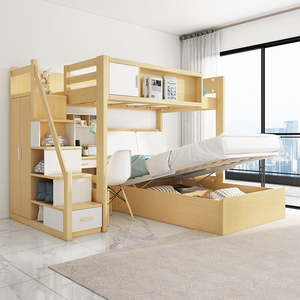 上下床多功能组合儿童双层高低床两层上下铺木床双人二胎儿童房床