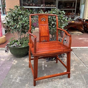 红木家具缅甸花梨木南宫椅靠背椅大果紫檀太师椅圈椅办公椅休闲椅