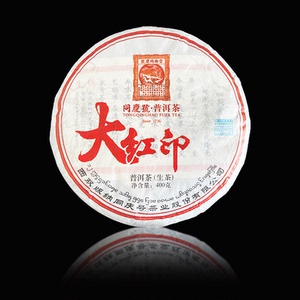 同庆号普洱茶红印