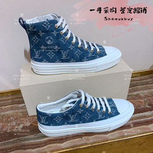 lv老花板鞋