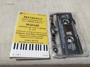 A1右 265 贝多芬钢琴协奏曲 莫扎特幻想曲 纽曼 古典音乐磁带