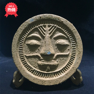 汉代,人面纹瓦当,做工精美,特价66元包邮啦喜欢的朋友欢迎选购