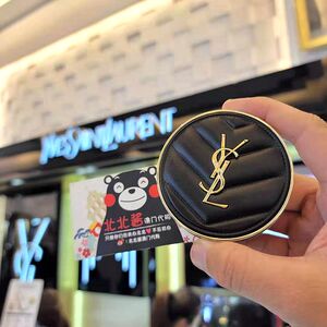 【澳门代购】ysl恒久气垫粉饼spf23pa  轻透无重羽毛气垫粉底