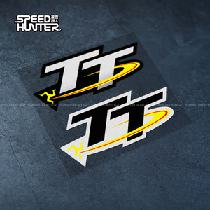 曼岛 tt 重机头盔装饰贴 机车摩托车贴纸 车身改装防水反光贴花