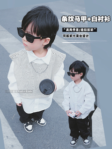 春秋男童时尚纯棉衬衣儿童条纹马甲白衬衫两件套可拆卸日韩版