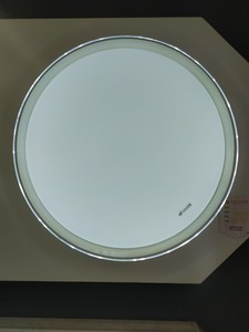 千佳元灯饰房间灯卧室白色简约三色变光led灯