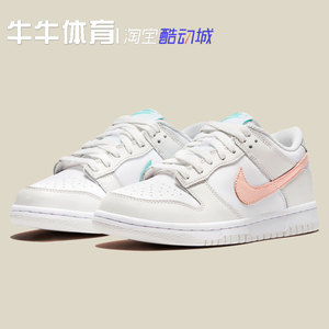 nike耐克af1空军一号白蓝粉双钩aj1双色鸳鸯拼接粉蓝拼色鞋带5人付款
